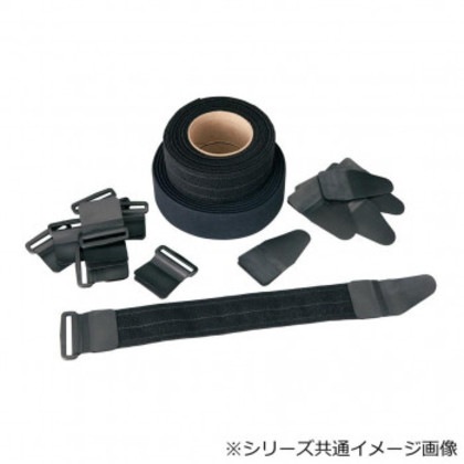 ラピッドストラップキット ストラップ2巻(1巻:25mm×約4.5m)Yダブエンドループ各10個 09-131-7452