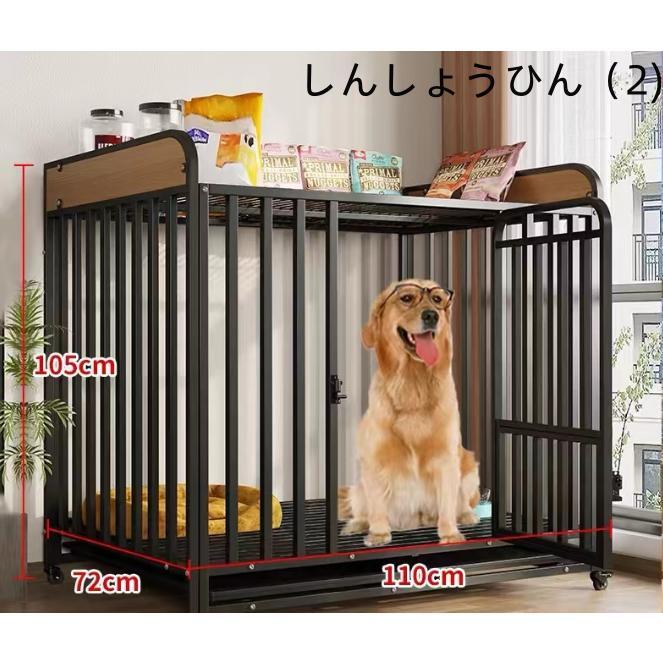短納期ペットケージ犬檻犬小屋ケージペットサークルドッグケージペットフェンス小型大型中型犬用ペット用品キャスター付き