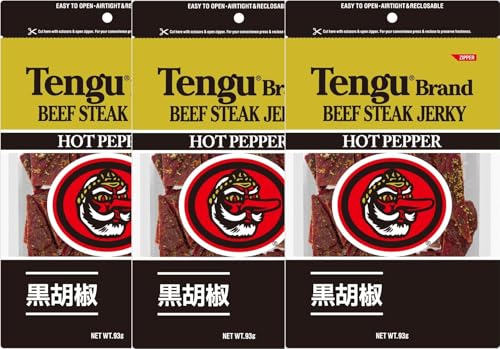 テングブランド ビーフジャーキー ホット 93ｇ×3袋
