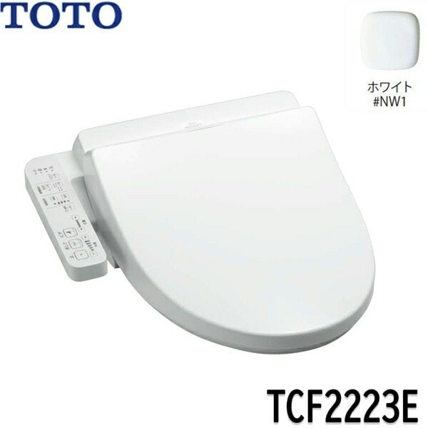 最新作の 価格.com - TOTO BV2 TCF2223E #NW1 [ホワイト] 価格比較 その他
