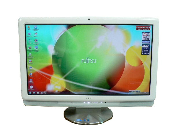 富士通 デスクトップパソコン 中古パソコン FH700/3AT ホワイト デスクトップ 一体型 本体 Windows7 Core i3 DVD 4GB/500GB 送料無料 中古