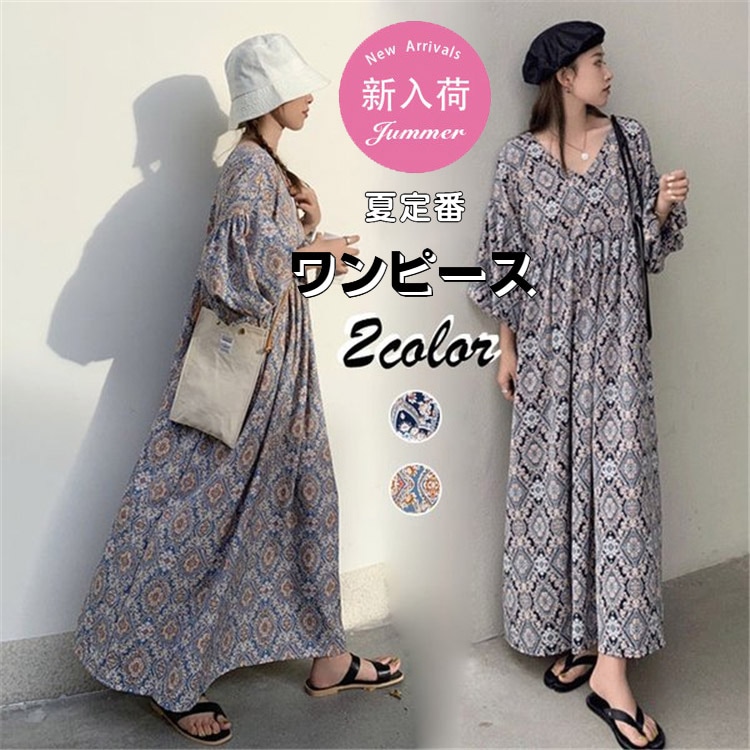 速達!在庫一掃 ワンピース レディース 夏 半袖 花柄ワンピース ロングワンピース ゆったり ワイドワンピース 着痩せ 体型カバー おしゃれ 韓国 30代40代 マキシワンピース 結婚式 マキシワン