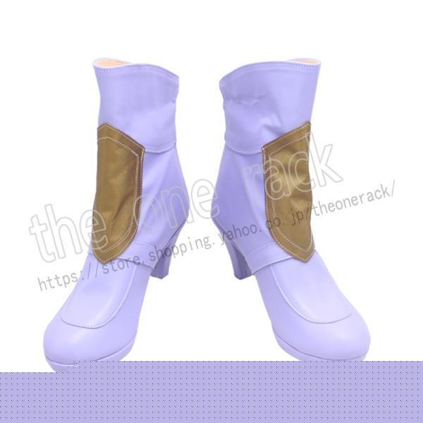 新品限定FateZero バーサーカー() コスプレ 靴 道具小物 ブーツ ハロウィン仮装 変装 コスチューム