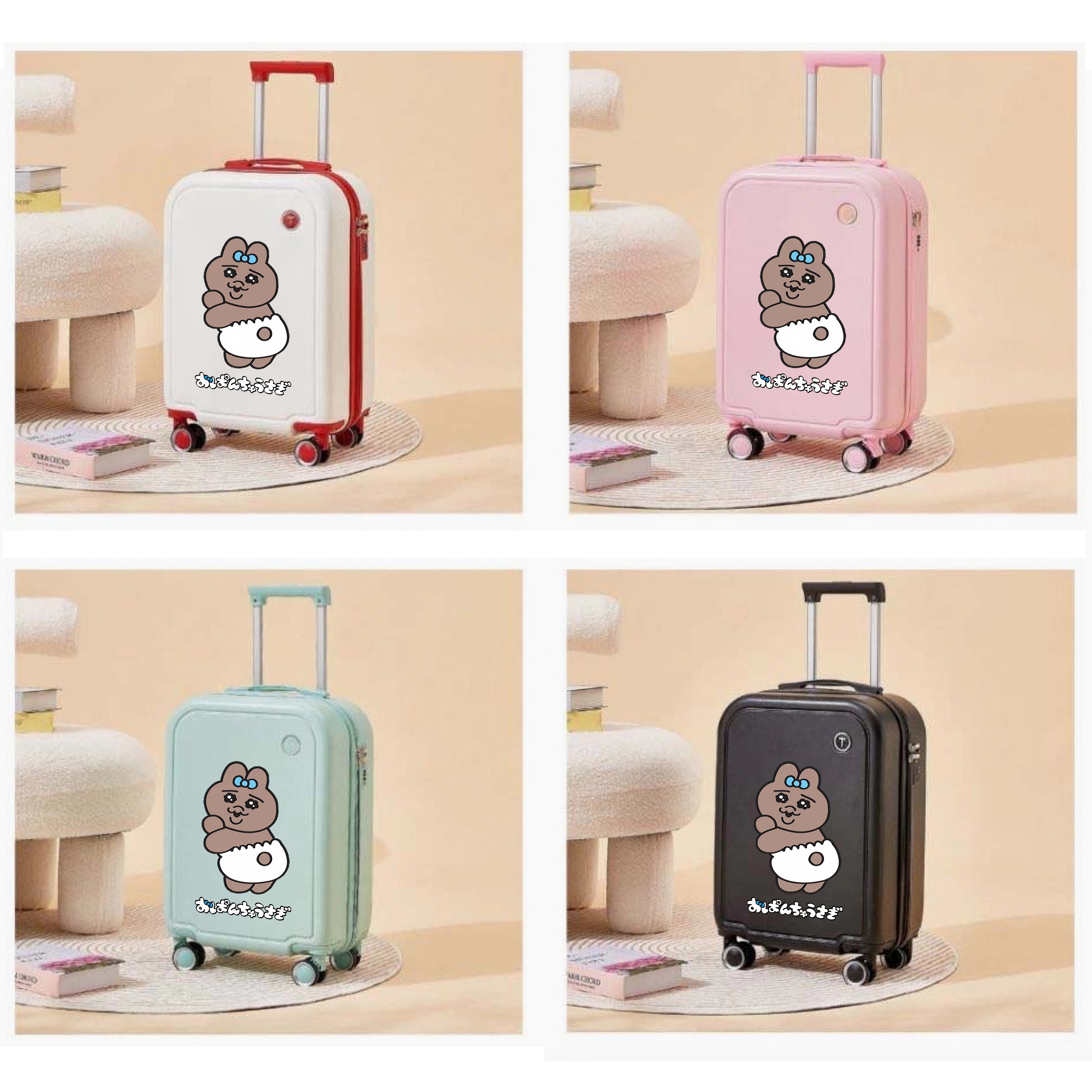 人气 おぱんちゅうさぎ 20インチ スーツケース 機内用キャリア 4 色-0627-63