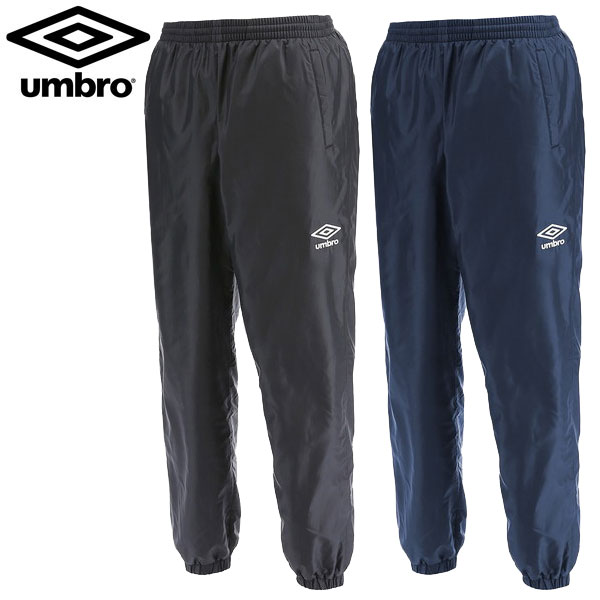 アンブロ UMBRO TMウインドアップピステパンツ UBA4024P サッカ－ ユニセックス 裏起毛ウインドブレーカー 5,027円
