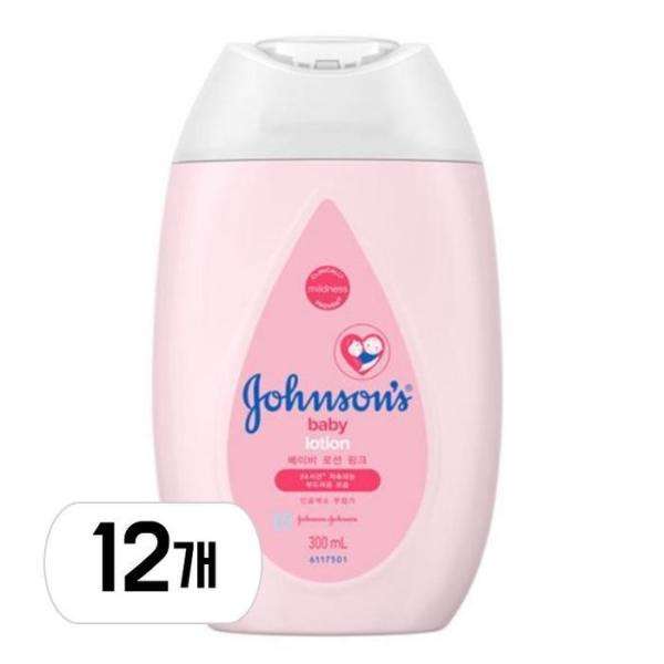 ジョンスンズベビー ローション ピンク 300ml 12個