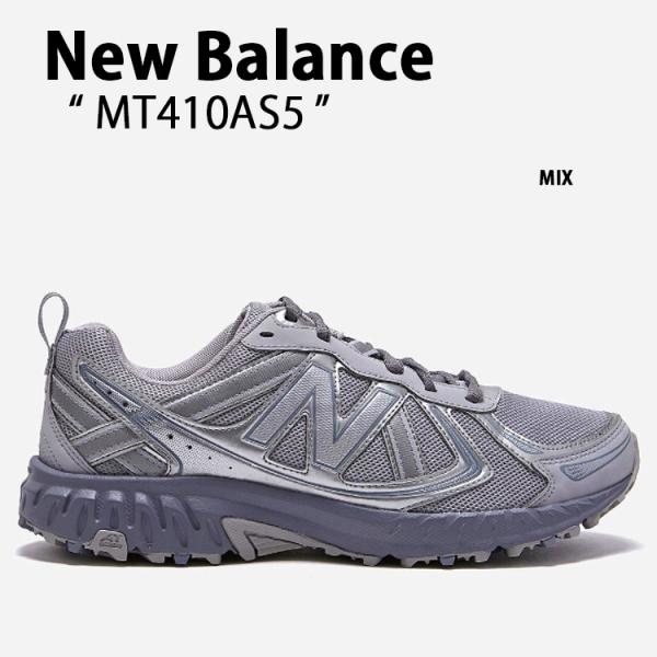 MT410AS5 スニーカー NBスニーカー MIX NBPFDF747Z 410シリーズ ミックス グレー シルバー シューズ レザー 本革 メンズ レディース 男性用 女性用