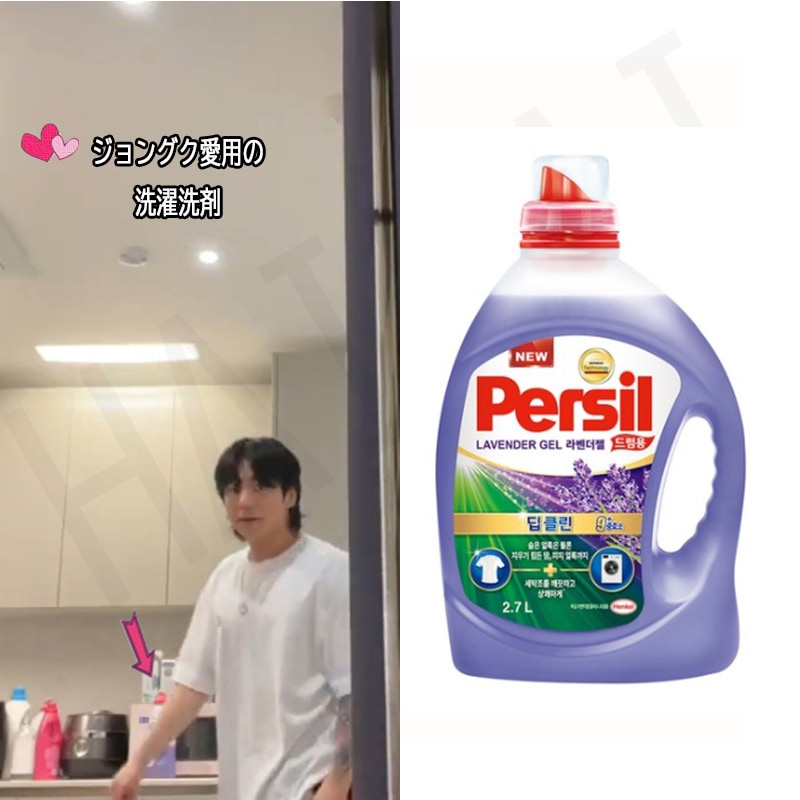 グクちゃんクリーナー 激落ちくん キッチンクリーナー クエン酸 16枚入 | レック公式