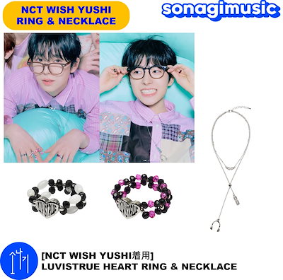 Qoo10] SMエンターテインメント [NCT WISH YUSHI着用] L : KPOP