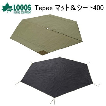 インナーマット グランドシート セット ティピーテント用 テントシート ロゴス LOGOS Tepee マット＆シート400 71809740