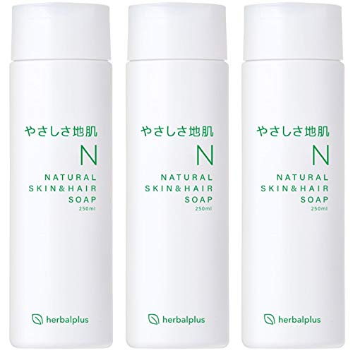 やさしさ地肌スキン＆ヘアソープ 3本セット フケ かゆみ 脂漏性 頭皮 乾燥 シャンプー 敏感肌 (3本セット)