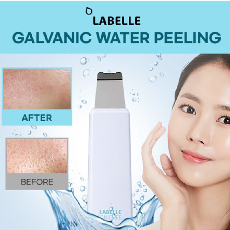 LABELL L5 皮脂除去 ブラックヘッドリムーバル 韓国コスメ