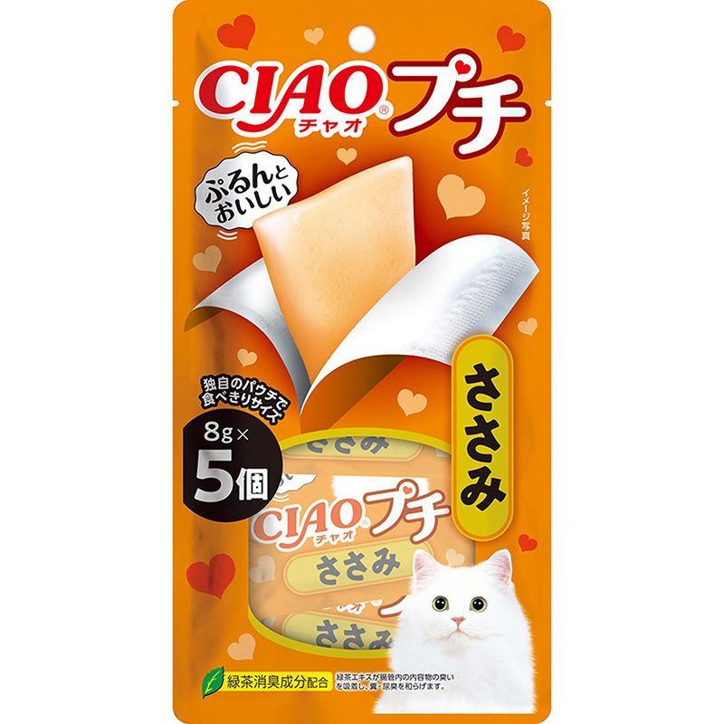 （まとめ買い）CIAOプチ チャオ ささみ 8g×5個 猫用おやつ [x24]