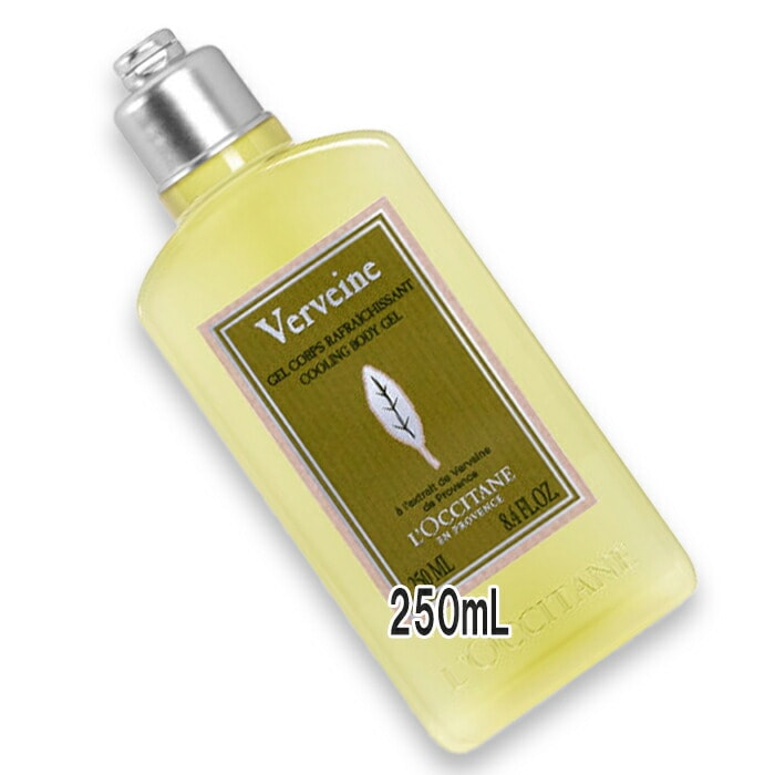 ロクシタン 【数量限定】ヴァーベナ アイシーボディジェル 250mL
