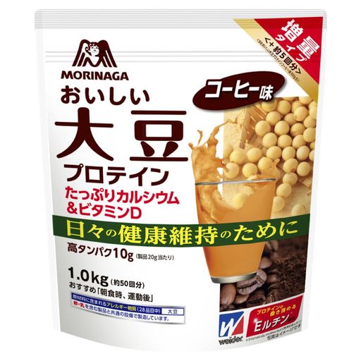 【AMAZON.CO.JP 限定】 森永 おいしい大豆プロテイン コーヒー味 1.0KG (約50回分) ウイダー ソイプロテイン カルシウム ビタミンD 高タンパク 1,000G 日々の健康維持のた