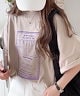 ピンクベージュ