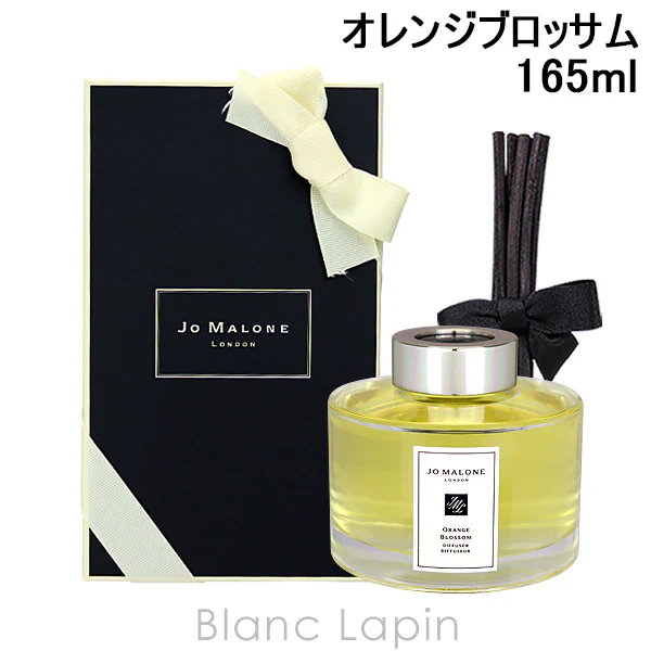 Qoo10] ジョーマローン JO MALONE オレ