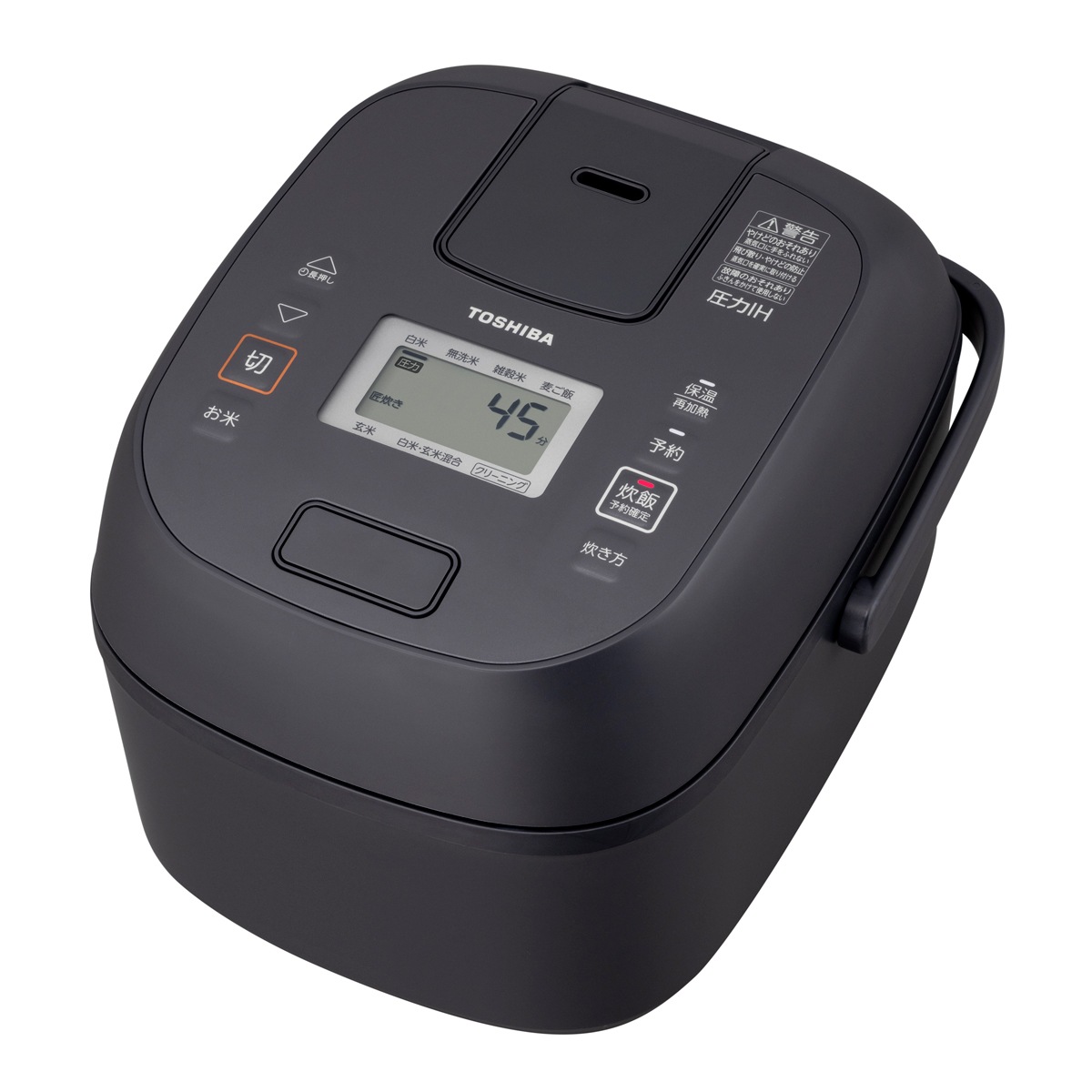 東芝 RC-6PXX-H 圧力IHジャー炊飯器（3.5合炊き）　アッシュグレージュ RC6PXXH