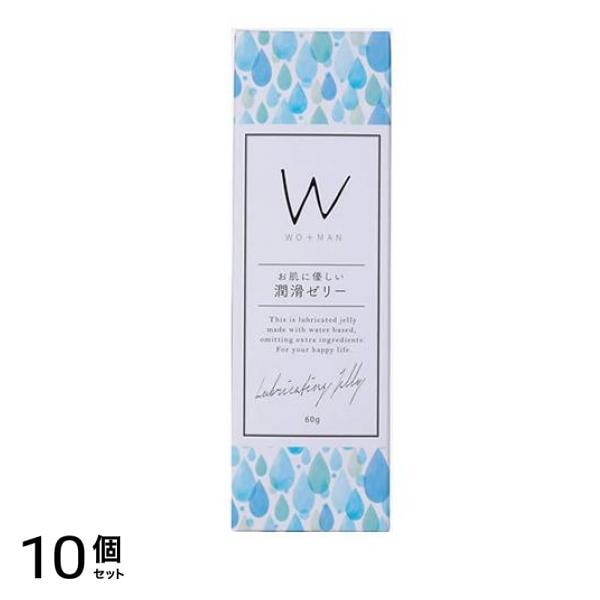 お肌にやさしいウー・マン潤滑ゼリー 60g 10個セット