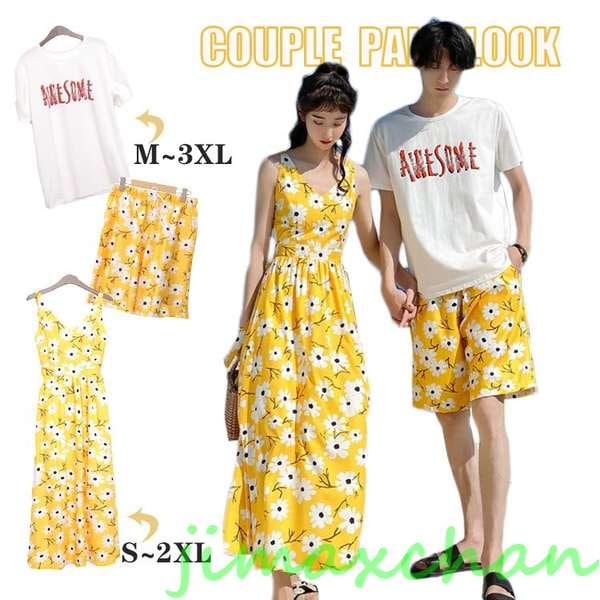 新品　ペアルック カップル ポへミア風 ビーチウエア ワンピース オフショルダー ペアtシャツ イエロー 花柄 海遊び カップル ペアお揃い 半袖 セット 夫婦お揃