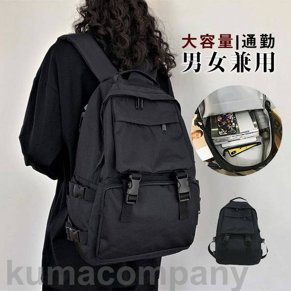 リュック リュックサック バックパック おしゃれ レディース メンズ ナイロン 大容量 アウトドア 軽量 撥水 通学 通勤 学生 旅行 スポーツ