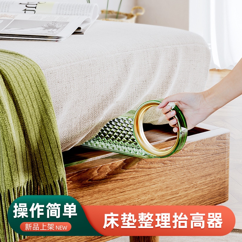 家庭用労働貯蓄ベッドシートのマッテージリフターアーティファクト埋め込みパッドホルダーツールホテル（ワンピース）