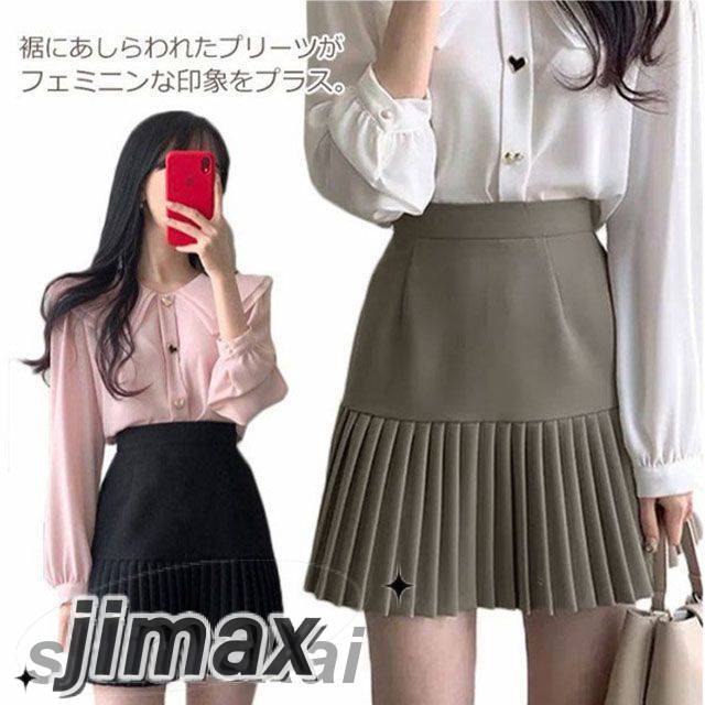 裾プリーツスカート ミニスカート 台形 レディース 裏地付き aライン カジュアル ミニ スカート 女の子 ラップスカート ハイウエスト 黒 大きいサイズ ブラック ベージュ 大きい 韓国風 大人可愛