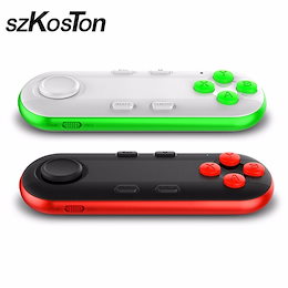 ゲームコントローラBluetoothワイヤレスゲームパッドハンドルVRリモートコントローラ(PCおよびAndroidシステム向け)
