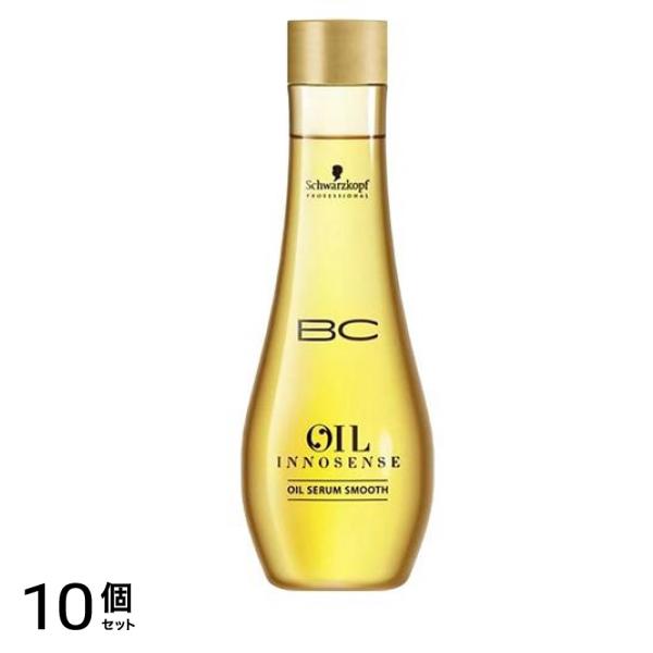 BCオイル イノセンス オイルセラム スムース 洗い流さないトリートメント 100mL 10個セット