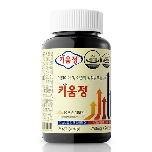 キウムジョン(子供と青少年の成長発育)