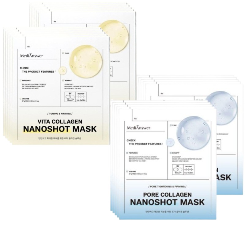 コラーゲン ナノショットマスク 37g 10枚 / ヴィータ/フォア / 2種択1 / 韓国コスメ