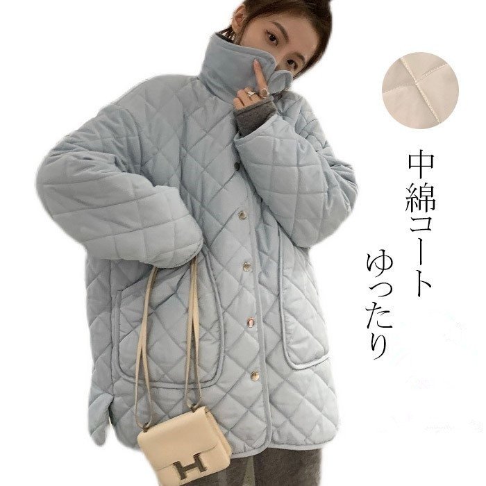 キルティングコート レディース アウター ロングコート 長袖 大きいサイズ ゆったり 秋冬 中綿ジャケット 軽量 無地 コーデー