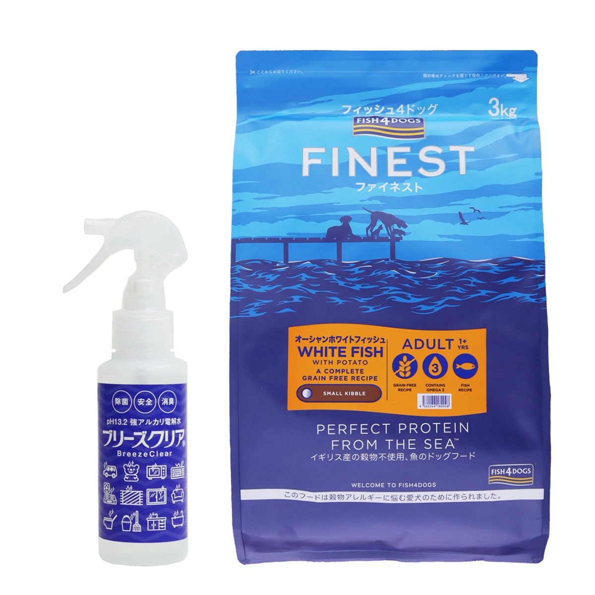 ファイネスト オーシャンホワイトフィッシュ 小粒 3kg【ph13.2強アルカリ電解水100ml付き】
