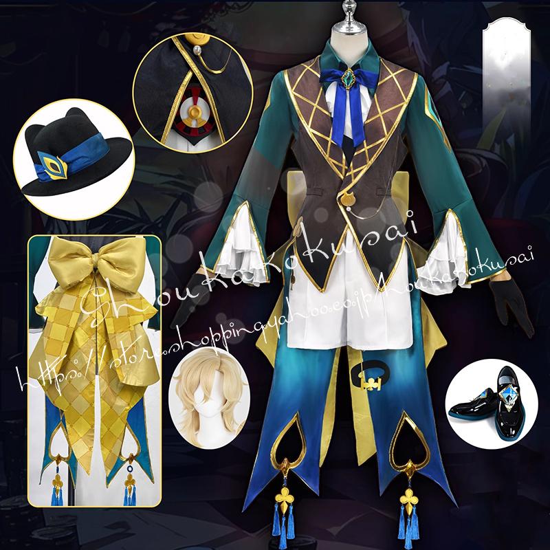 【一部分3日内出荷】崩壊：スターレイル アベンチュリン コスプレ衣装 イベント コスチューム 変装活動 仮装 学園祭 撮影 祭り クリスマス ハロウィン 11,470円