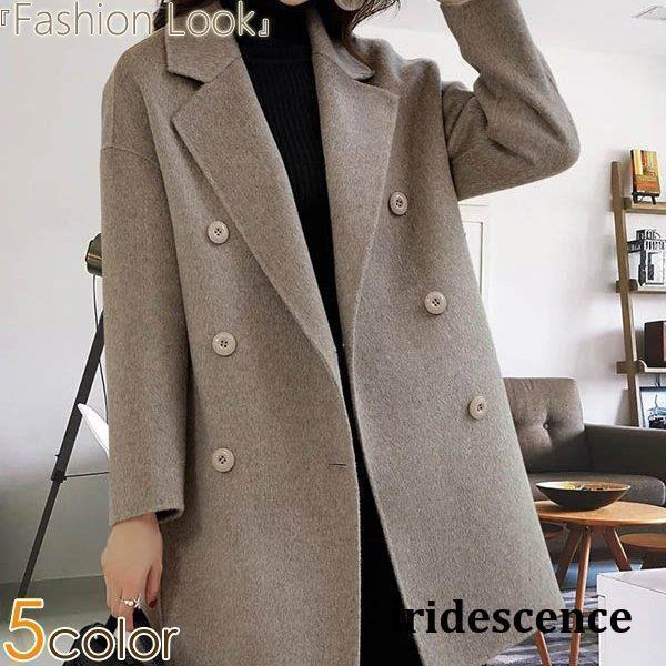 コート チェスターコート スーツコート ジャケットコート アウター レディース30%までに制限