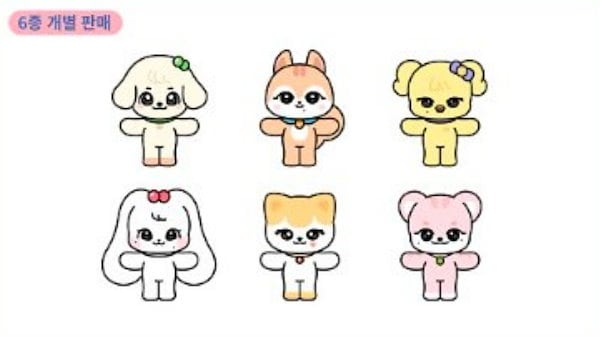 Qoo10] IVE MINIVE SCHOOL IN