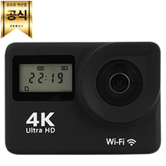 ユープロプレミアムコスパ4Kアクションカム自転車ブラックボックス