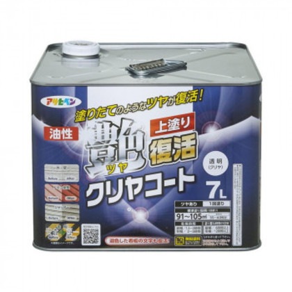 アサヒペン 屋内外用塗料 油性ツヤ復活クリヤコート 7L 透明(クリヤ)