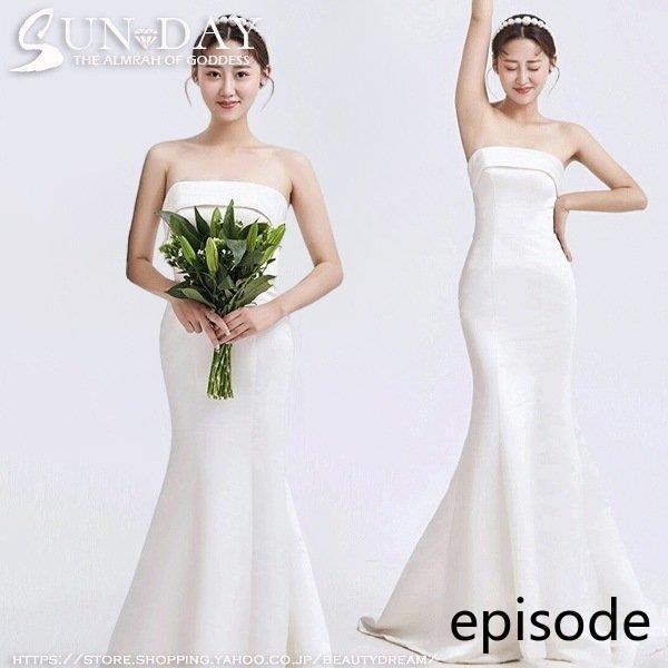 新品ウェディングドレス ウエディングドレス白 パーティー ビスチェタイプ 花嫁ロングドレス 結婚式 トレーン 二次会 フォームドレス お呼ばれ 挙式hs6313