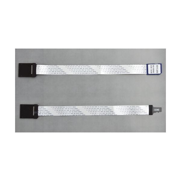 （まとめ）サンコー SD-microSD変換エクステンションケーブル SDCVET2K(×5セット)