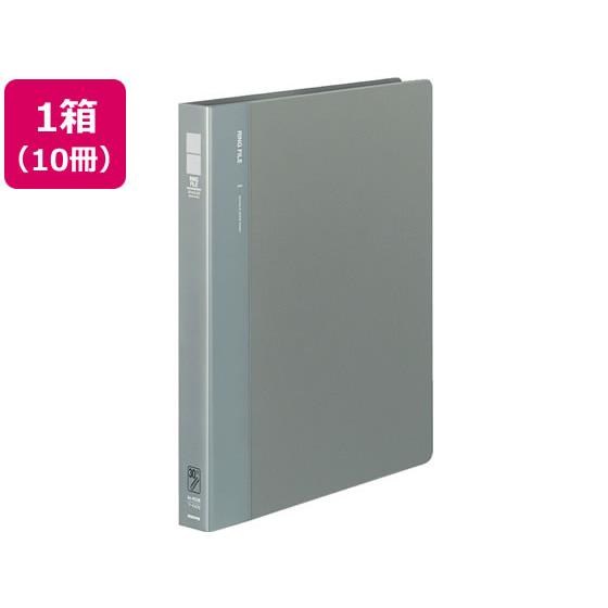 リングファイル30穴背幅33mm A4タテ グレー 10冊 コクヨ ﾌ-F470M