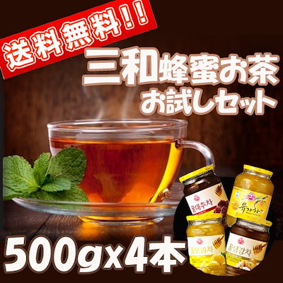 [オットギ]【冬に大人気商品！送料無料】オットギ ...のサムネイル