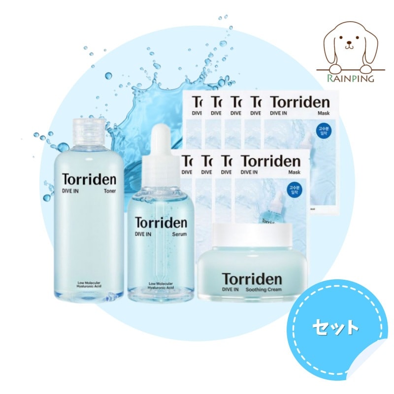 [セット]ダイブインセラム 50ml+ダイブイントナー 300ml+ダイブインスージングクリーム 100ml+ダイブインマスク 10枚 / 韓国正規品 水分セラム 低分子ヒアルロン酸 保湿 11,190円