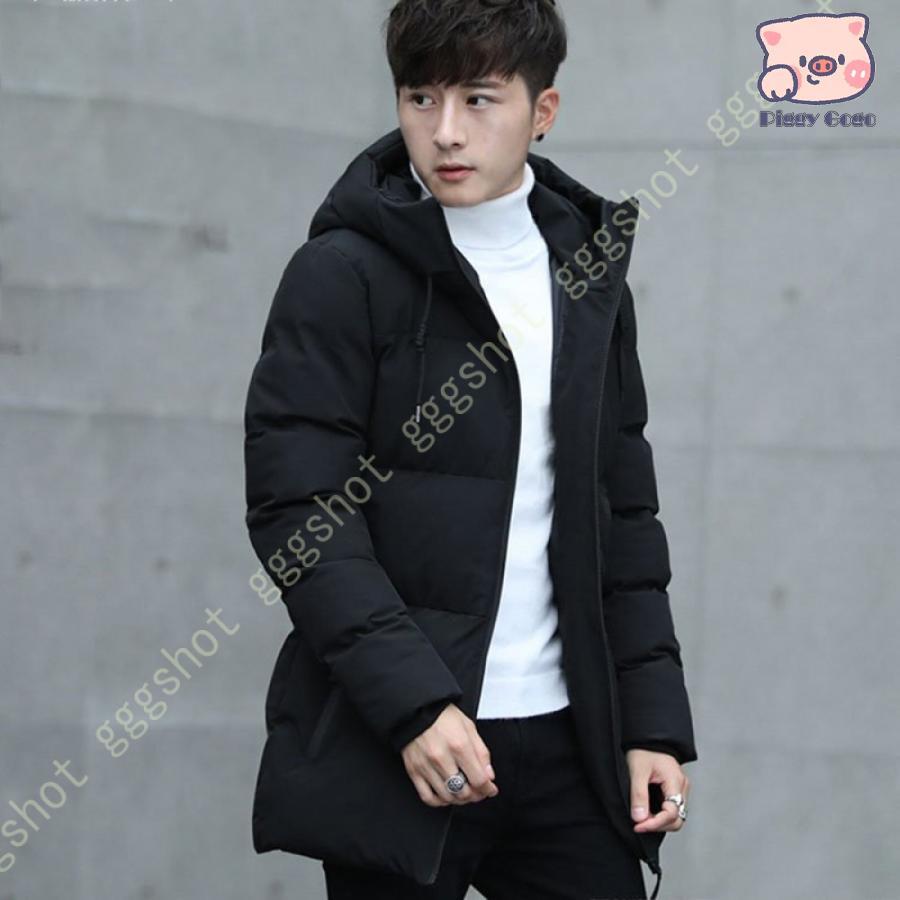 冬の新作ダウンコート メンズ コート ダウンジャケット 中綿ジャケット ショット丈 フード付き 防寒 撥水 防風 カジュアル 秋 冬 厚手 軽量 ウルトラライト 光沢感