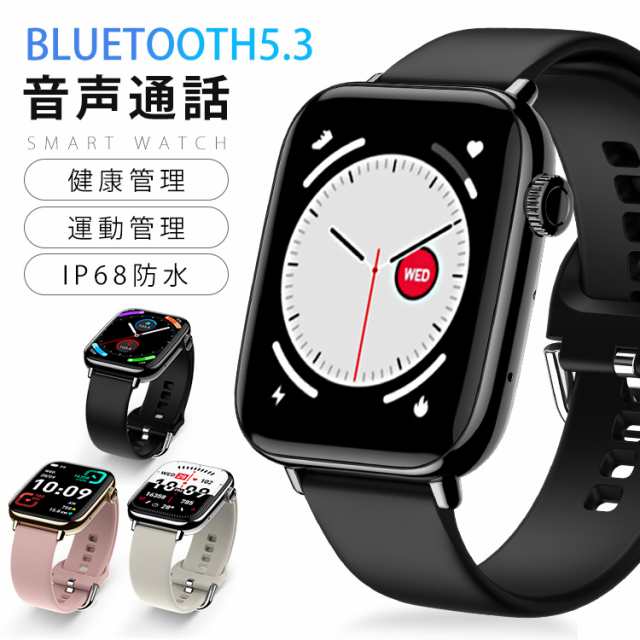 2025新製品 スマートウォッチ 多機能 BLUETOOTH5.3 薄型 1.91インチ 心拍数モニター 血中酸素 血圧 運動管理 ストレスレベル 軽量 IP68防水 音声通話 メール通知 SNS フ 6,100円