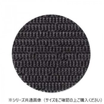 福井クラフト　Φ255SLマット黒（50枚） 50311460
