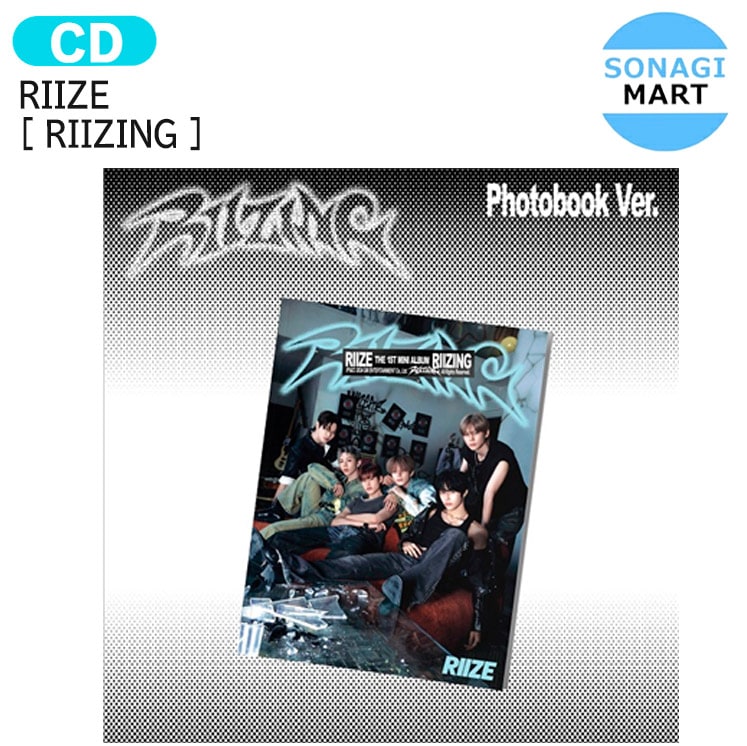 国内発送 [当店限定特典付] RIIZE アメリカ盤 Photo Book Ver [ RIIZING ] The 1st Mini Album / 1次予約