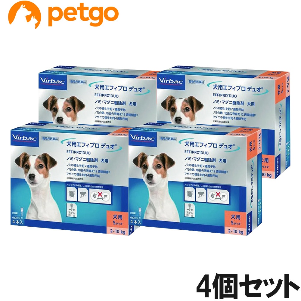 【4個セット】ビルバック エフィプロ デュオ 犬用 0.67mL 4ピペット（動物用医薬品）