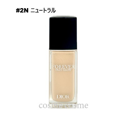 クリスチャンディオール ディオールスキン フォーエヴァー フルイド グロウ 30ml #2N ニュートラル(3348901578240)