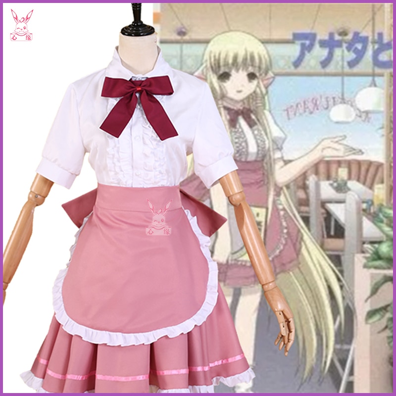 人型電脳エンジェルハート小メイド服 コスプレ・変装・仮装